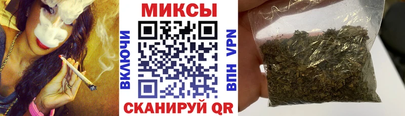 БУТИРАТ 1.4BDO  Копейск 
