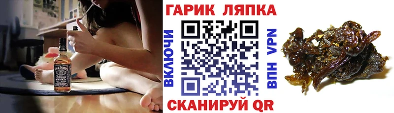 Гашиш Premium  сколько стоит  Копейск 