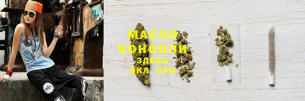 кокаин перу Заволжье