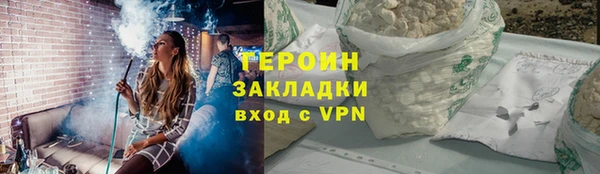 mix Заволжск