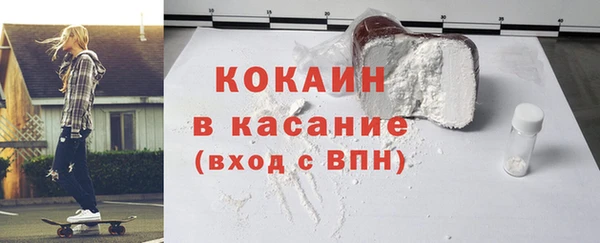 гидра Заводоуковск