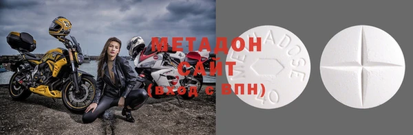 амф Елабуга