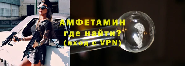 гидра Заводоуковск