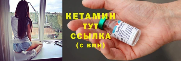 mix Заволжск