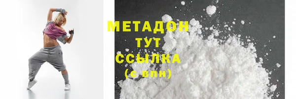 крисы Ельня