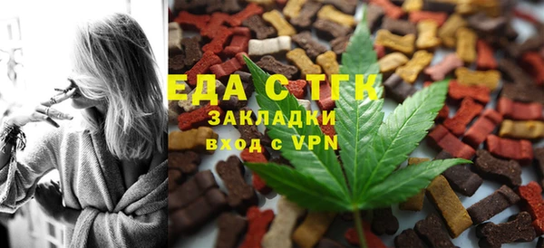 амф Елабуга