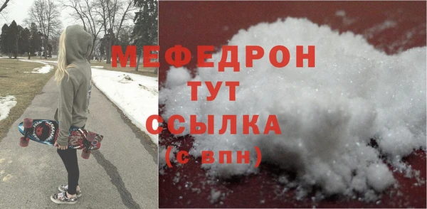 mix Заволжск