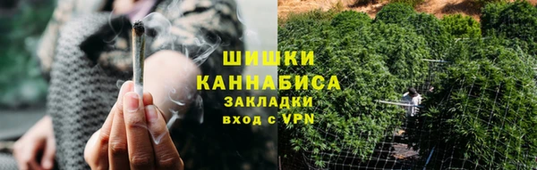 кокаин перу Заволжье