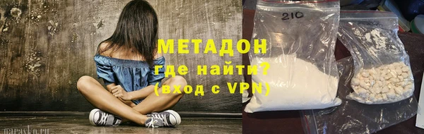 амф Елабуга