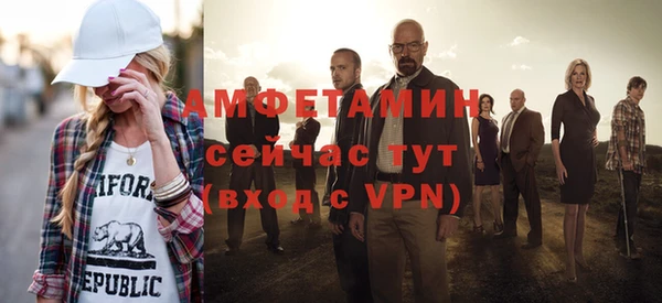 mix Заволжск