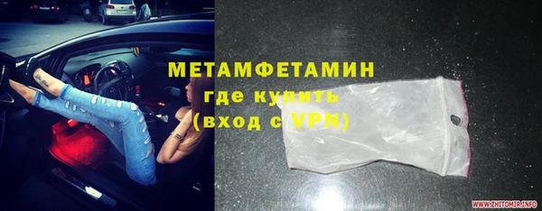 амф Елабуга