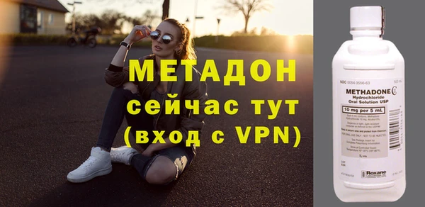 крисы Ельня