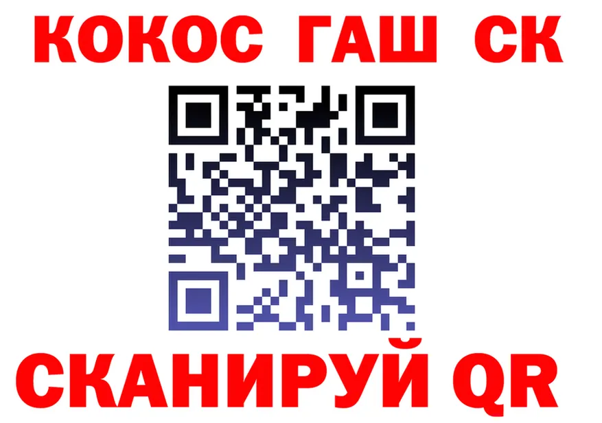 ТГК концентрат зеркало маркетплейс OMG Копейск